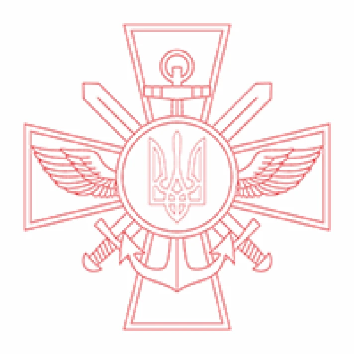 General Staff, Ukraine, emblem