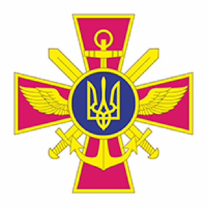 General Staff, Ukraine, emblem