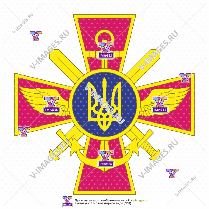 General Staff, Ukraine, emblem