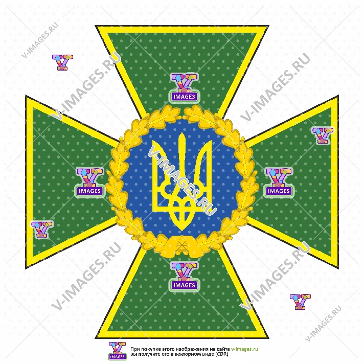 State Border Guard Service, Ukraine, emblem