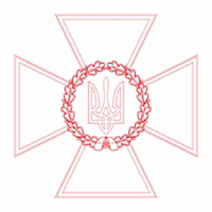 State Border Guard Service, Ukraine, emblem