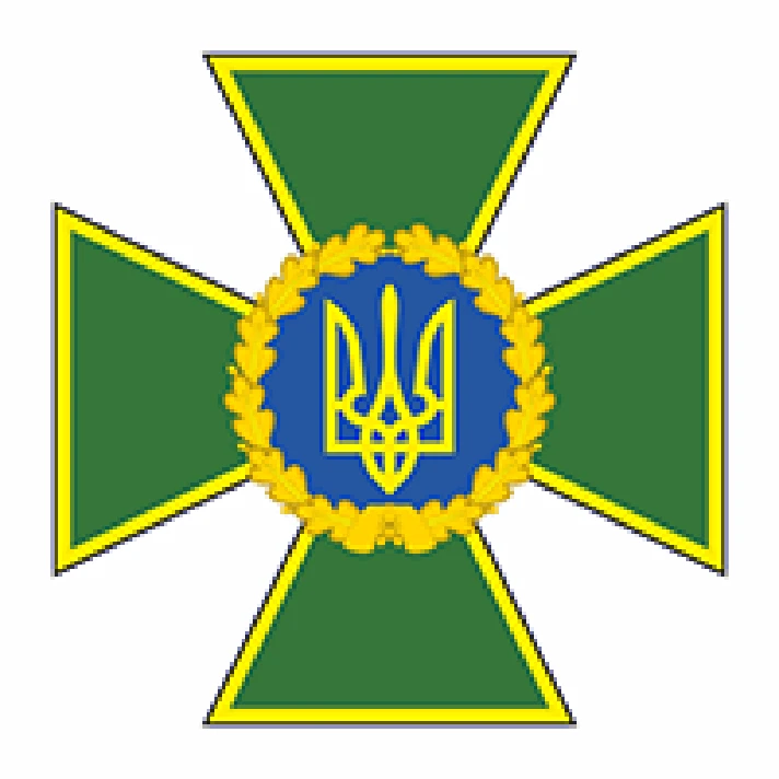 State Border Guard Service, Ukraine, emblem