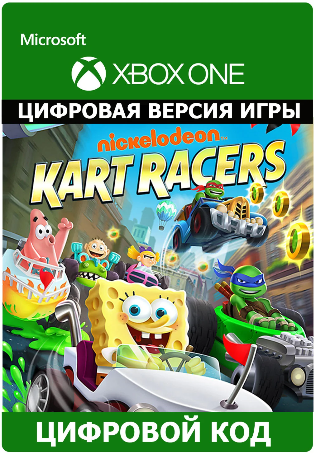 Nickelodeon: Kart Racers XBOX ONE SERIES X|S 