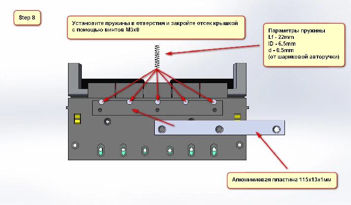 Cassette tape mechanism simulator (STL files)