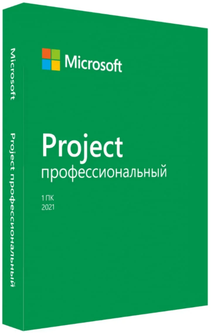 Ключ активации Microsoft Project Pro 2021 1ПК