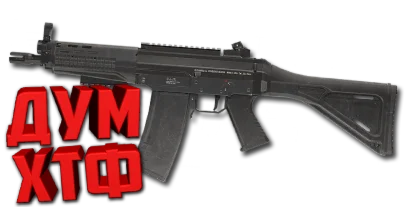 Макросы для WARZONE - GRAV. X7 BLOODY RAZER LOGITECH