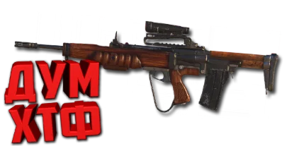 Макросы для WARZONE - EM-2. X7 BLOODY RAZER LOGITECH