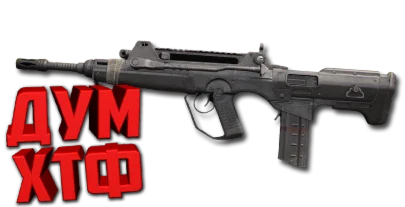 Макросы для WARZONE - FFAR-1. X7 BLOODY RAZER LOGITECH