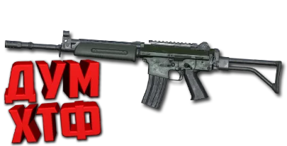 Макросы для WARZONE - KRIG-6. X7 BLOODY RAZER LOGITECH