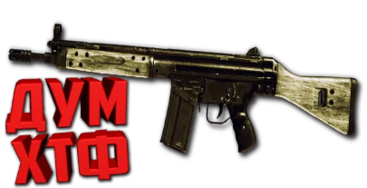 Макросы для WARZONE - C-58. X7 BLOODY RAZER LOGITECH