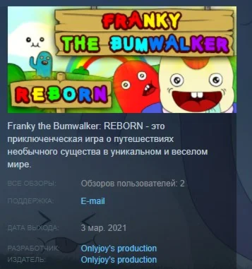 Franky the Bumwalker: REBORN  STEAM KEY REGION GLOBAL