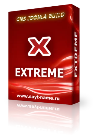 Сборка CMS JOOMLA 2.5 - Extreme