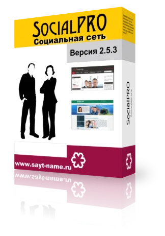 Сборка CMS JOOMLA 2.5 - SocialPRO
