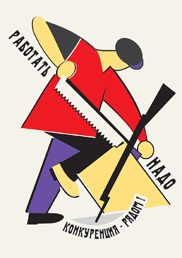 Soviet posters in A4 vector