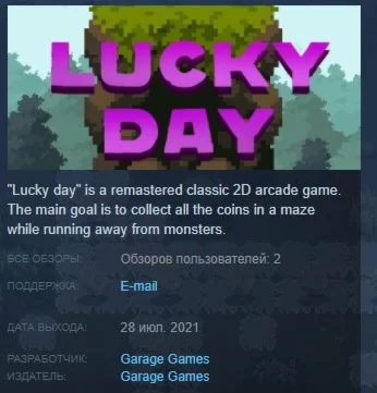 Lucky day STEAM KEY REGION FREE GLOBAL+РОССИЯ
