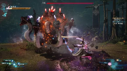 ⭐ ️ The Legend of Sword and Fairy Seven (GLOBAL)