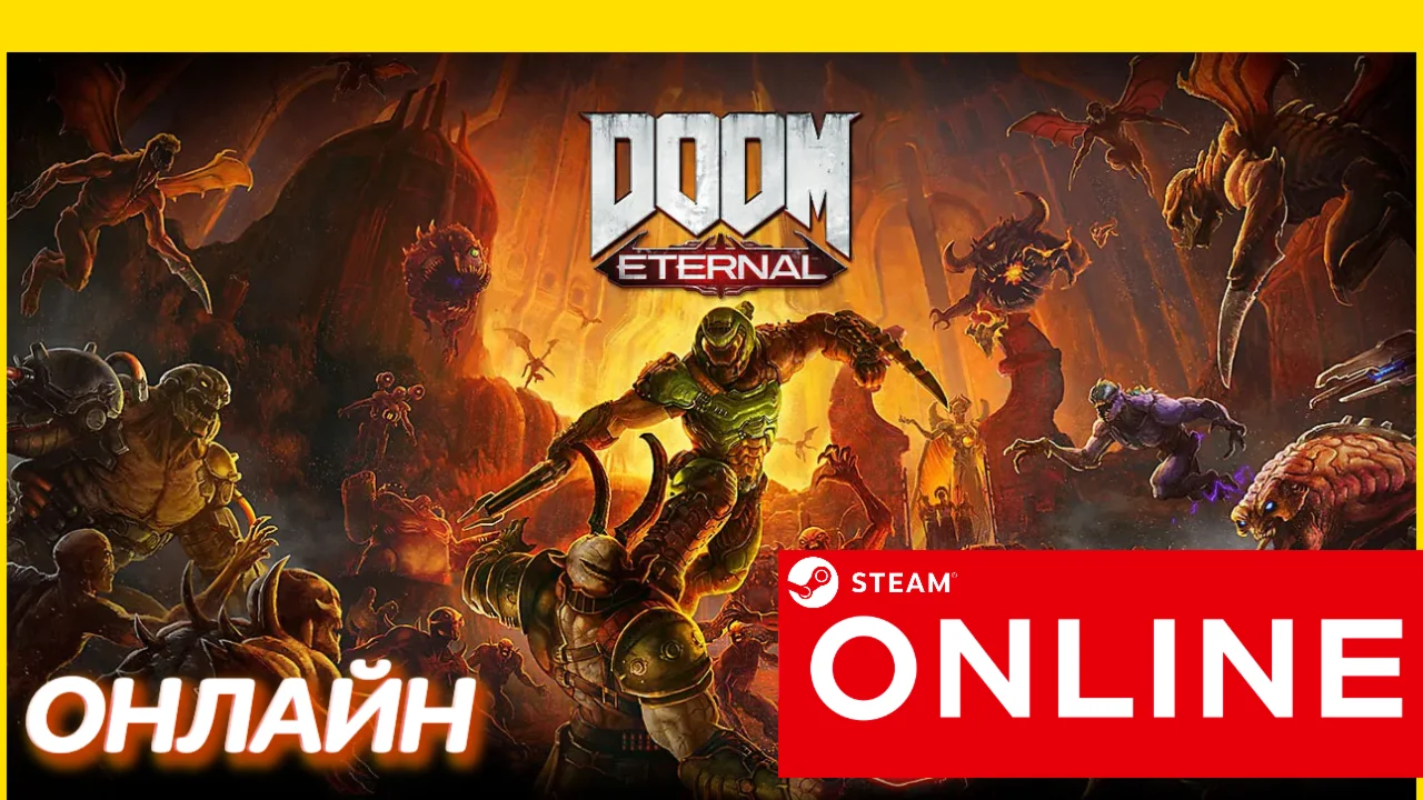 DOOM Eternal - ОНЛАЙН STEAM (Region Free)