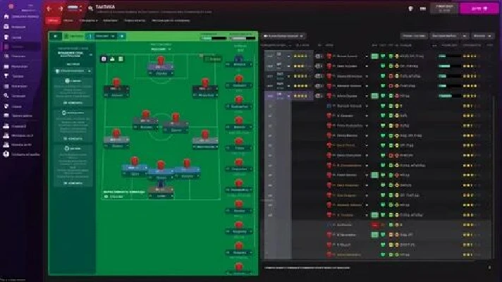 Football Manager 2022  ALL DLC + EDITOR STEAM LIFETIME