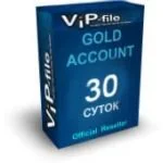 1 МЕСЯЦ VIP-FILE.net (ОФИЦИАЛЬНЫЙ КЛЮЧ. ГАРАНТИЯ)