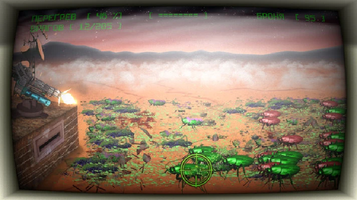 Alone In The Mars (Steam key/Region free)