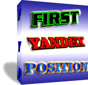 FYP Передовые позиции в поисковиках + ГАРАНТИЯ