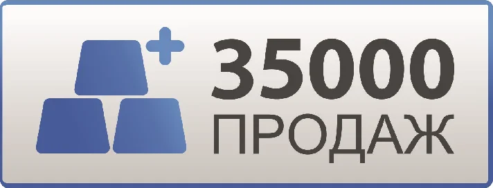 🔥 Yandex Plus Multi subscription for 6 months 🔥💳0