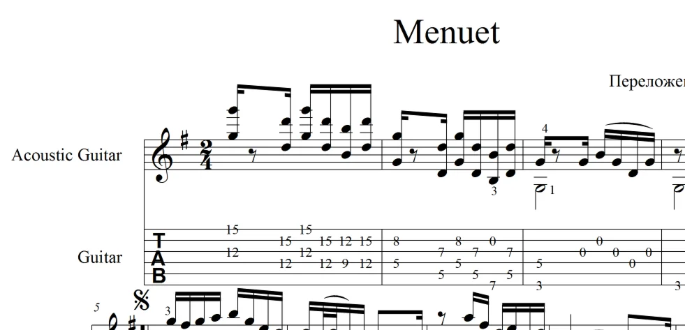 Menuet - Paul Mauriat, pdf+gp6