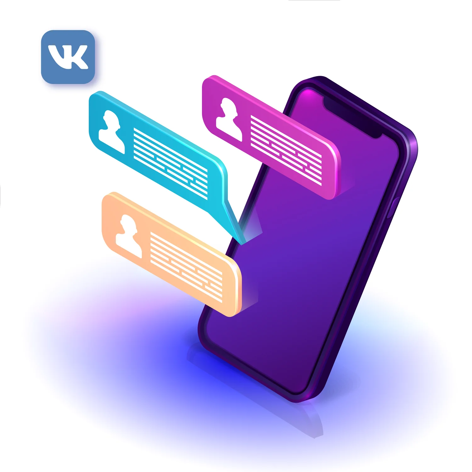 Накрутка подписчиков в Вконтакте