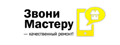 Логотип по наброску заказчика