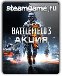 Battlefield 3