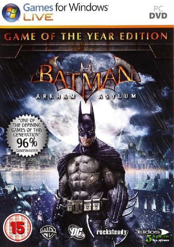 Batman: Arkham Asylum (key for LIVE) NO STEAM