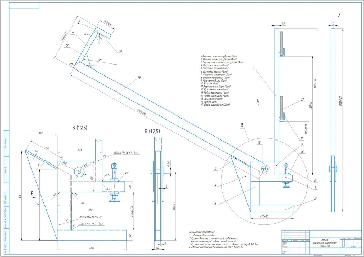 Construction safety fence post drawing