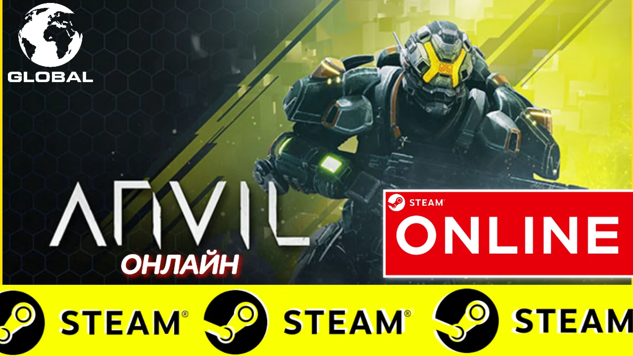  ANVIL - ОНЛАЙН STEAM (Region Free)