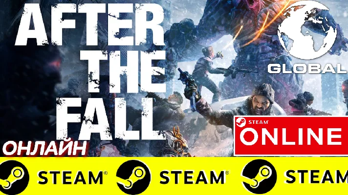 🔥 After the Fall Launch Edition ONLINE STEAM (GLOBAL)