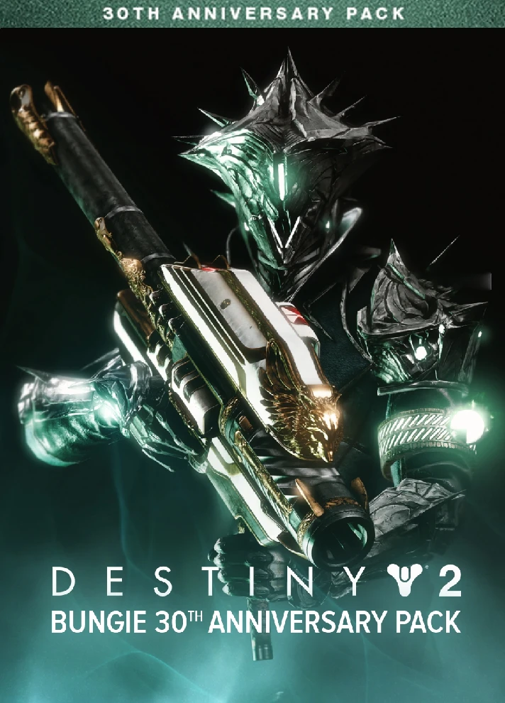 Destiny 2 Bungie 30th Anniversary Pack XBOX Code 🔑