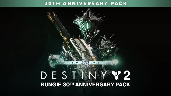 DESTINY 2: BUNGIE 30TH ANNIVERSARY PACK XBOX🔑KEY