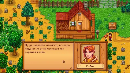 Stardew Valley АВТОДОСТАВКА STEAM РОССИЯ