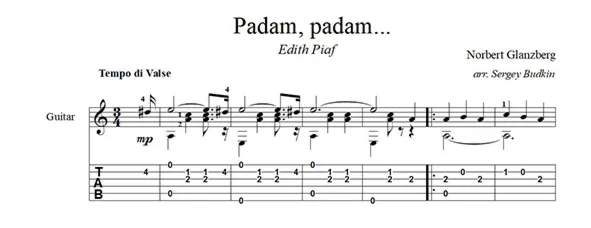 Padam, padam (Эдит Пиаф) для гитары