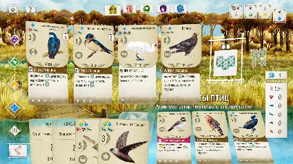 WINGSPAN (КРЫЛЬЯ) 💎 АВТОДОСТАВКА STEAM GIFT РОССИЯ