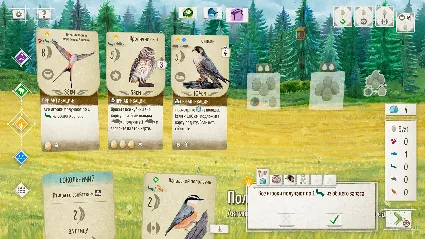 WINGSPAN (КРЫЛЬЯ) 💎 АВТОДОСТАВКА STEAM GIFT РОССИЯ