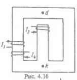 Вариант 97 Задача 4.1. РГР по ТОЭ по Бессонову ...