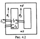 Вариант 82 Задача 4.1. РГР по ТОЭ по Бессонову ...