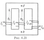 Вариант 80 Задача 4.1. РГР по ТОЭ по Бессонову ...