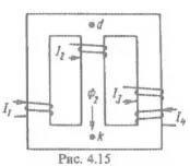 Вариант 77 Задача 4.1. РГР по ТОЭ по Бессонову ...
