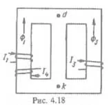 Вариант 70 Задача 4.1. РГР по ТОЭ по Бессонову ...