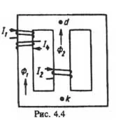 Вариант 52 Задача 4.1. РГР по ТОЭ по Бессонову ...