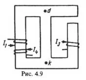 Вариант 45 Задача 4.1. РГР по ТОЭ по Бессонову ...