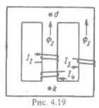 Вариант 39 Задача 4.1. РГР по ТОЭ по Бессонову ...