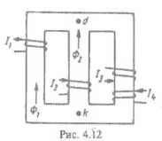 Вариант 36 Задача 4.1. РГР по ТОЭ по Бессонову ...