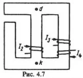 Вариант 33 Задача 4.1. РГР по ТОЭ по Бессонову ...